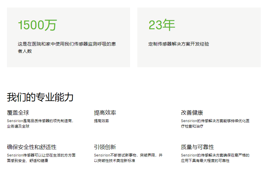 屏幕截圖 2023-10-10 165018.png